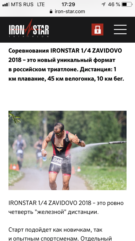 8D827445-AC91-4BBD-A152-F11C047C5D76